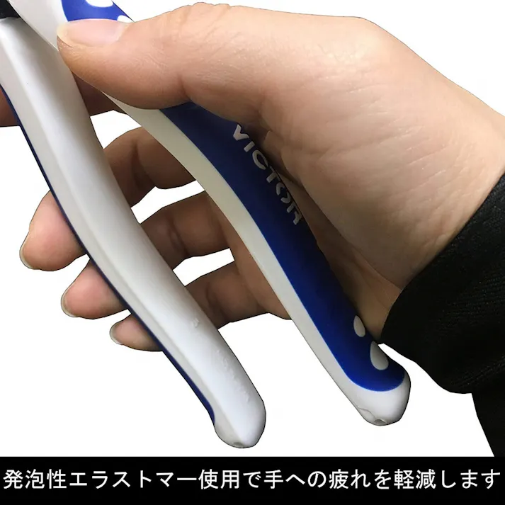 フジ矢 ビクター ハイグレードマルチペンチ 200mm MCPHG200