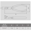 【CAINZ-DASH】フジ矢（ビクター） 斜ニッパ（成型カバ－付） 322A-150【別送品】