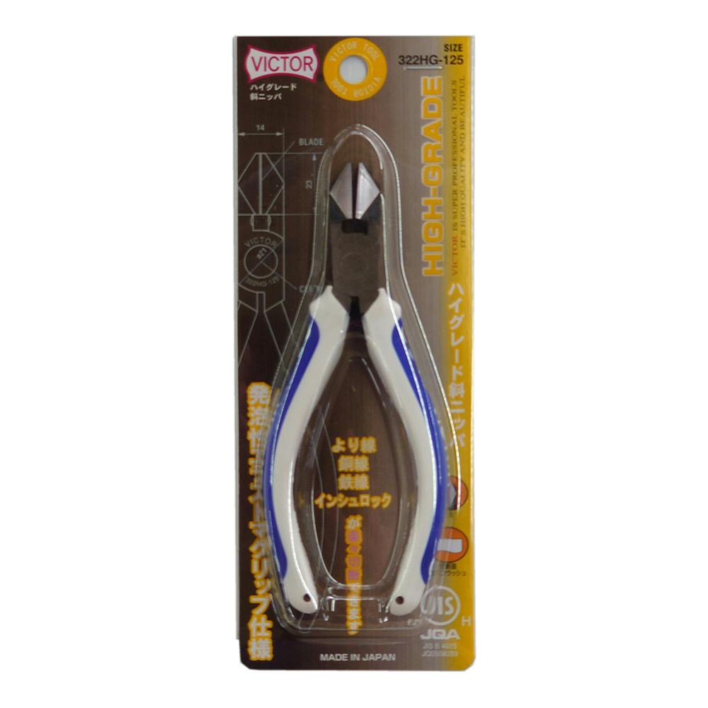 津肥町 専用 物件詳細｜GoodBox.