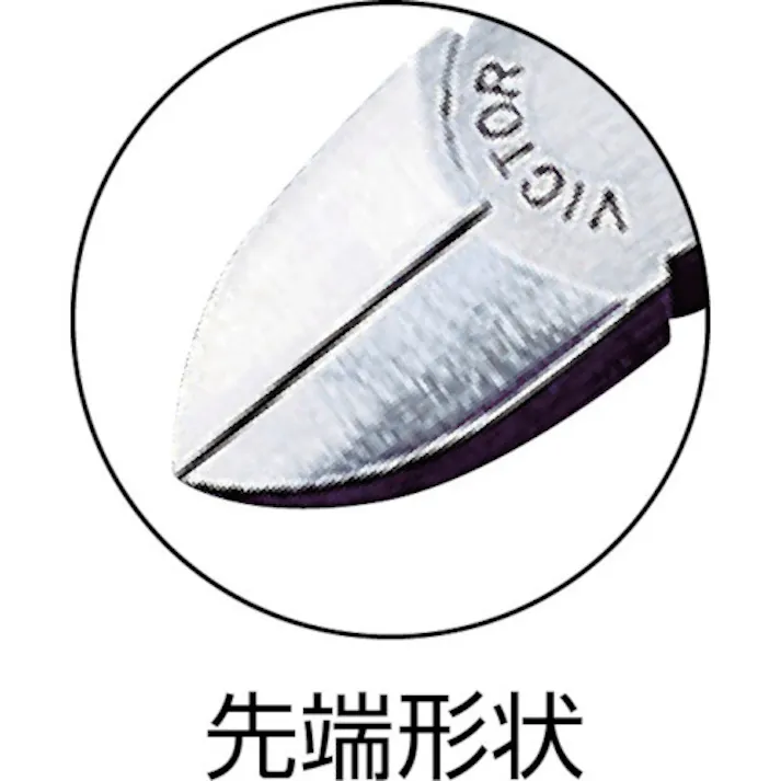 【CAINZ-DASH】フジ矢(ビクター) ハイグレード 強力ニッパエラストマG薄刃 361HG-150【別送品】