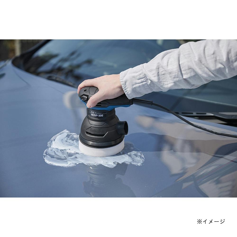 サンダポリッシャー 495400898573_1.jpg