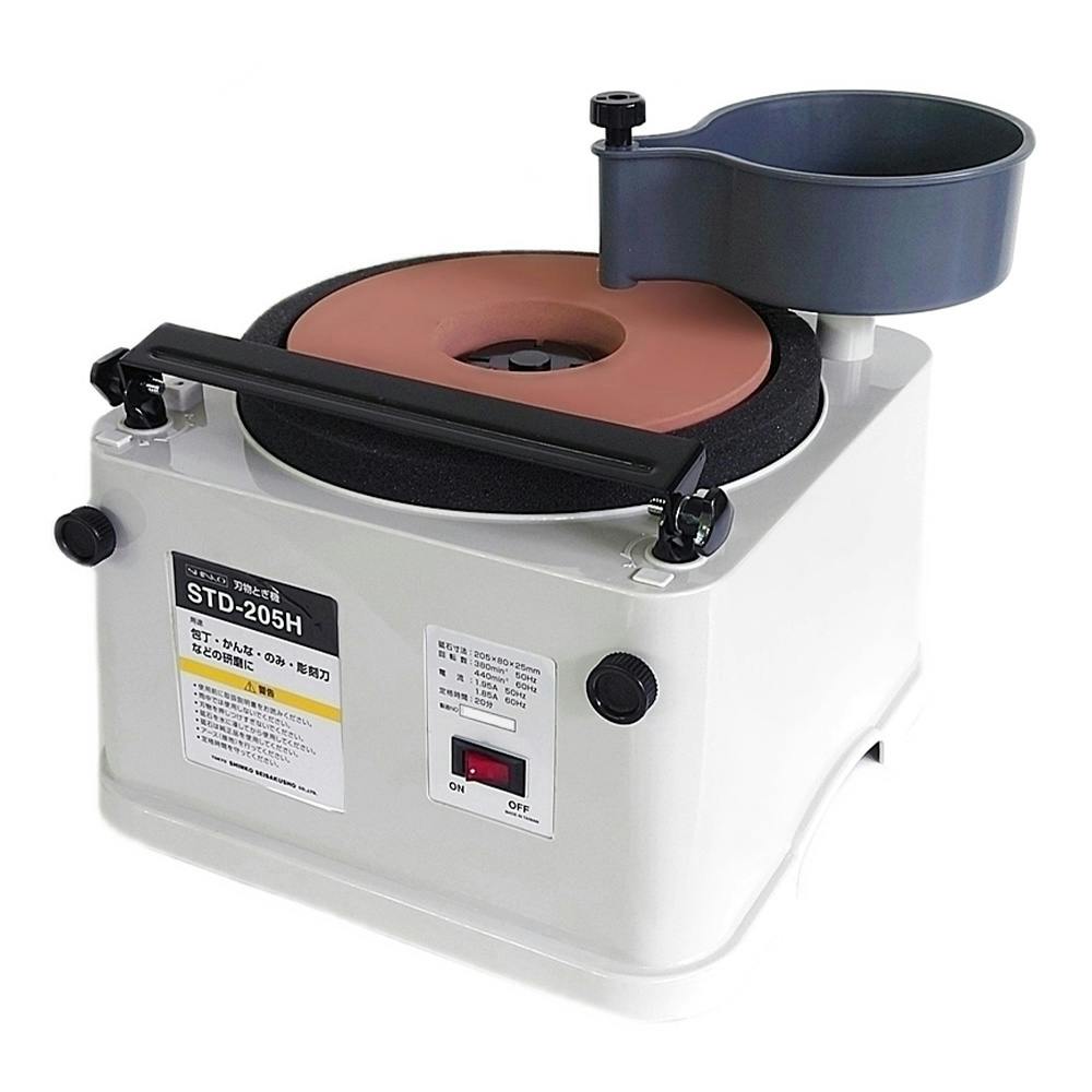 刃物とぎ機 水研式 STD-205H