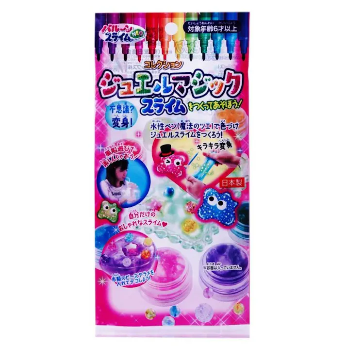 バルーンスライム NEO ジュエルマジックスライム