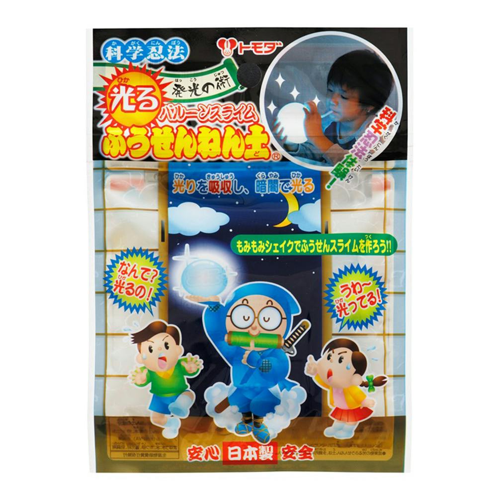 光る ふうせんねん土