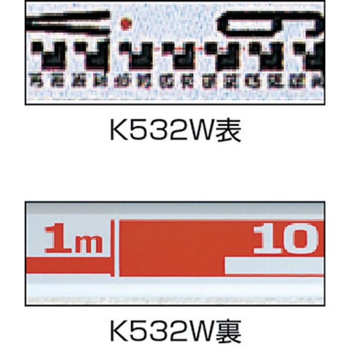 【CAINZ-DASH】ムラテックＫＤＳ アルミスタッフ５ｍ３段 K532W【別送品】