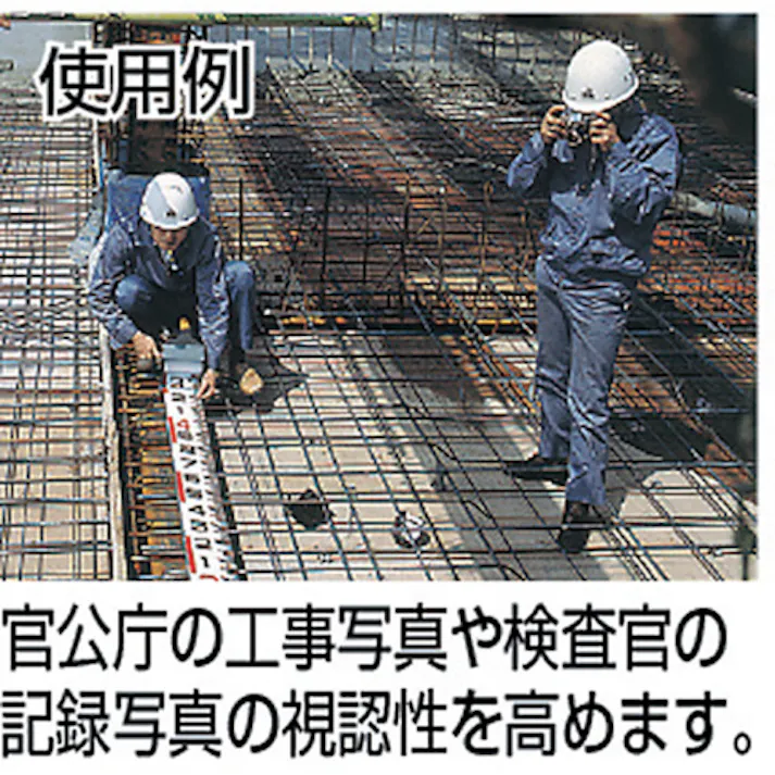 【CAINZ-DASH】ムラテックKDS ロッド巻取ケース60巾用S 60S【別送品】