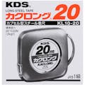 【CAINZ-DASH】ムラテックＫＤＳ カクロング１０巾２０ｍ KL10-20【別送品】