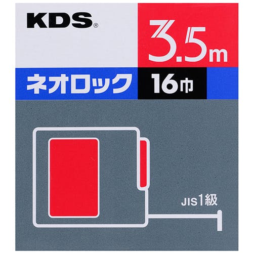 フロッグ 16個セット フロッグ 16個セット