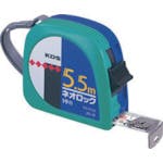 ムラテックKDS コンベックス ネオロック19巾(角型) 5.5m KS19-55B ロックタイプコンベックス ムラテックKDS コンベックス ネオロック19巾(角型) 5.5m KS19-55B ロックタイプコンベックス