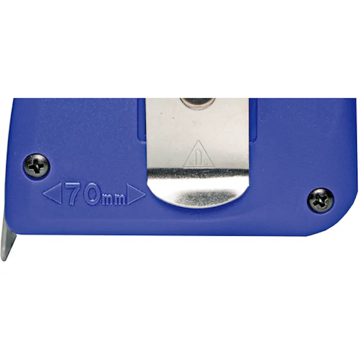 【CAINZ-DASH】ムラテックKDS コンベックス ネオロック19巾(角型) 7.5m KS19-75B【別送品】