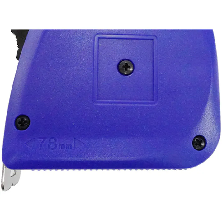 【CAINZ-DASH】ムラテックKDS コンベックス ネオロック25巾(角型) 7.5m KS25-75B【別送品】