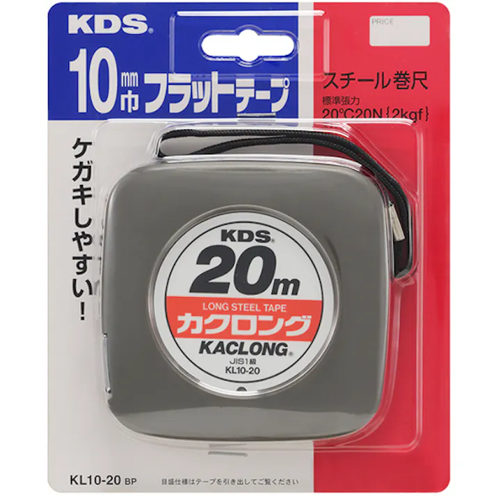 【CAINZ-DASH】ムラテックKDS カクロング10巾20m KL10-20BP【別送品】