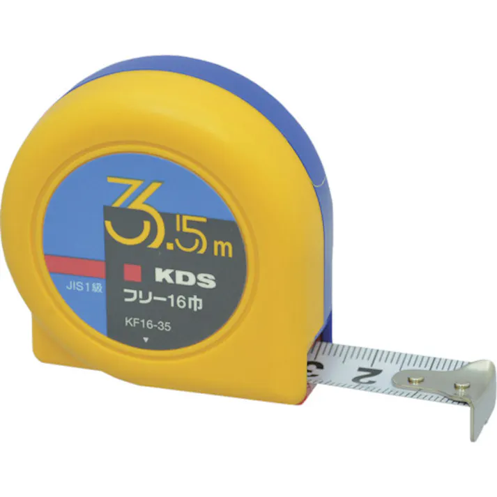 【CAINZ-DASH】ムラテックKDS フリー16巾3.5m固定爪 KF16-35K【別送品】