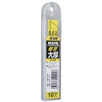 ムラテックKDS 大厚G刃 10枚入 GB-10H カッターナイフ ムラテックKDS 大厚G刃 10枚入 GB-10H カッターナイフ