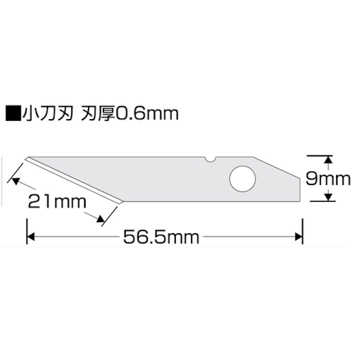 【CAINZ-DASH】ムラテックＫＤＳ Ｐカッター赤 P-11RE【別送品】