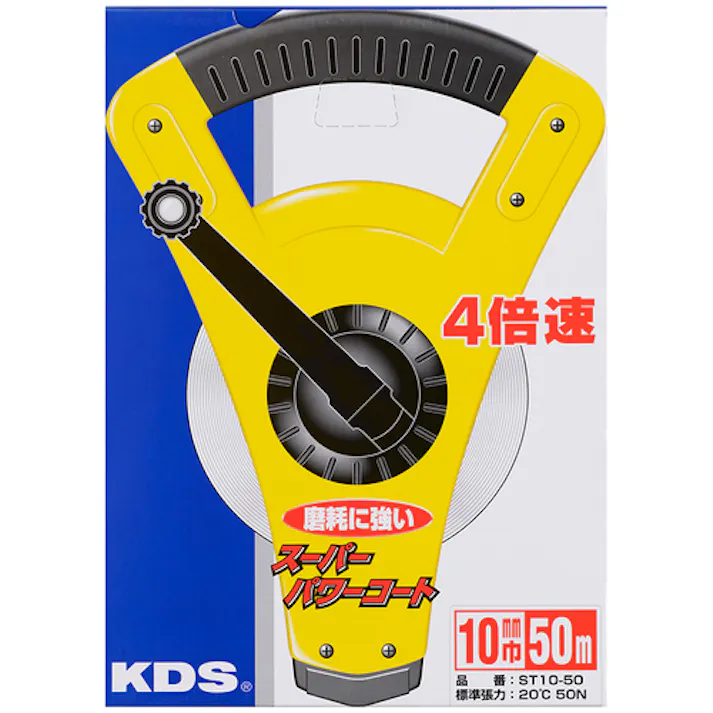 【CAINZ-DASH】ムラテックKDS 巻尺 スピードテクロン 10巾 50m ST10-50【別送品】