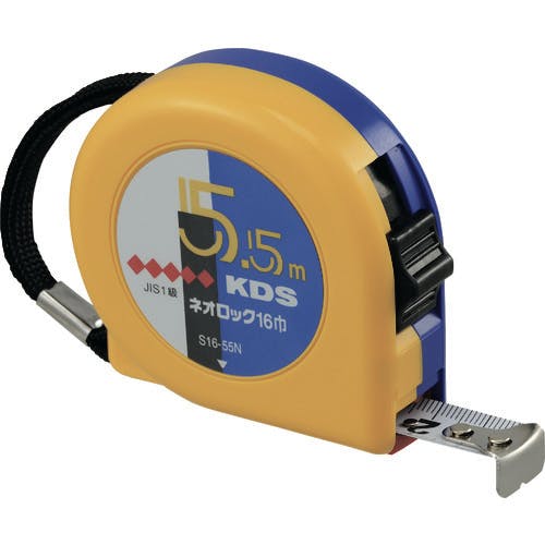 CAINZ-DASH】ムラテックKDS ネオロック16巾5．5m S16-55NBP