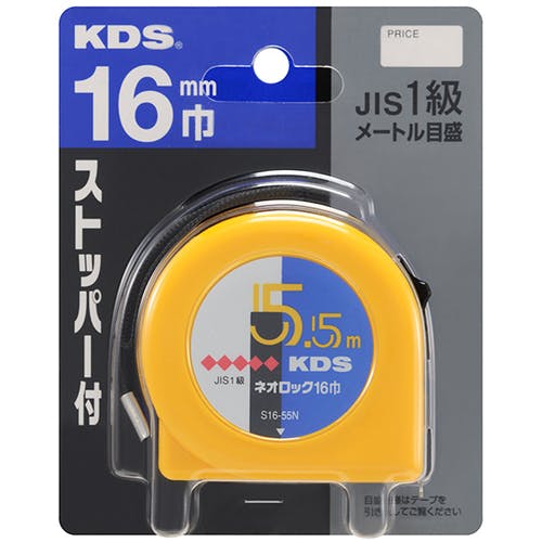 ⑯ Mon 20商品 ゴースト ボクサーパンツ(その他)｜MACKINTOSH PHILOSOPHY