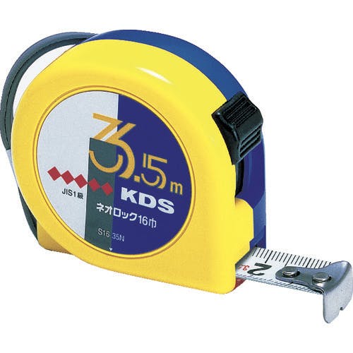 ムラテックKDS ネオロック16巾3.5m S16-35N ロックタイプコンベックス ムラテックKDS ネオロック16巾3.5m S16-35N ロックタイプコンベックス