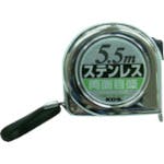 ムラテックKDS 両面ステンレスネオロック25巾5.5mまさめ SS25-55SBP ロックタイプコンベックス ムラテックKDS 両面ステンレスネオロック25巾5.5mまさめ SS25-55SBP ロックタイプコンベックス