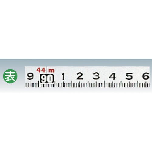 CAINZ-DASH】ムラテックＫＤＳ 巻尺 ユニロング １３巾 ５０ｍ UL13-50 