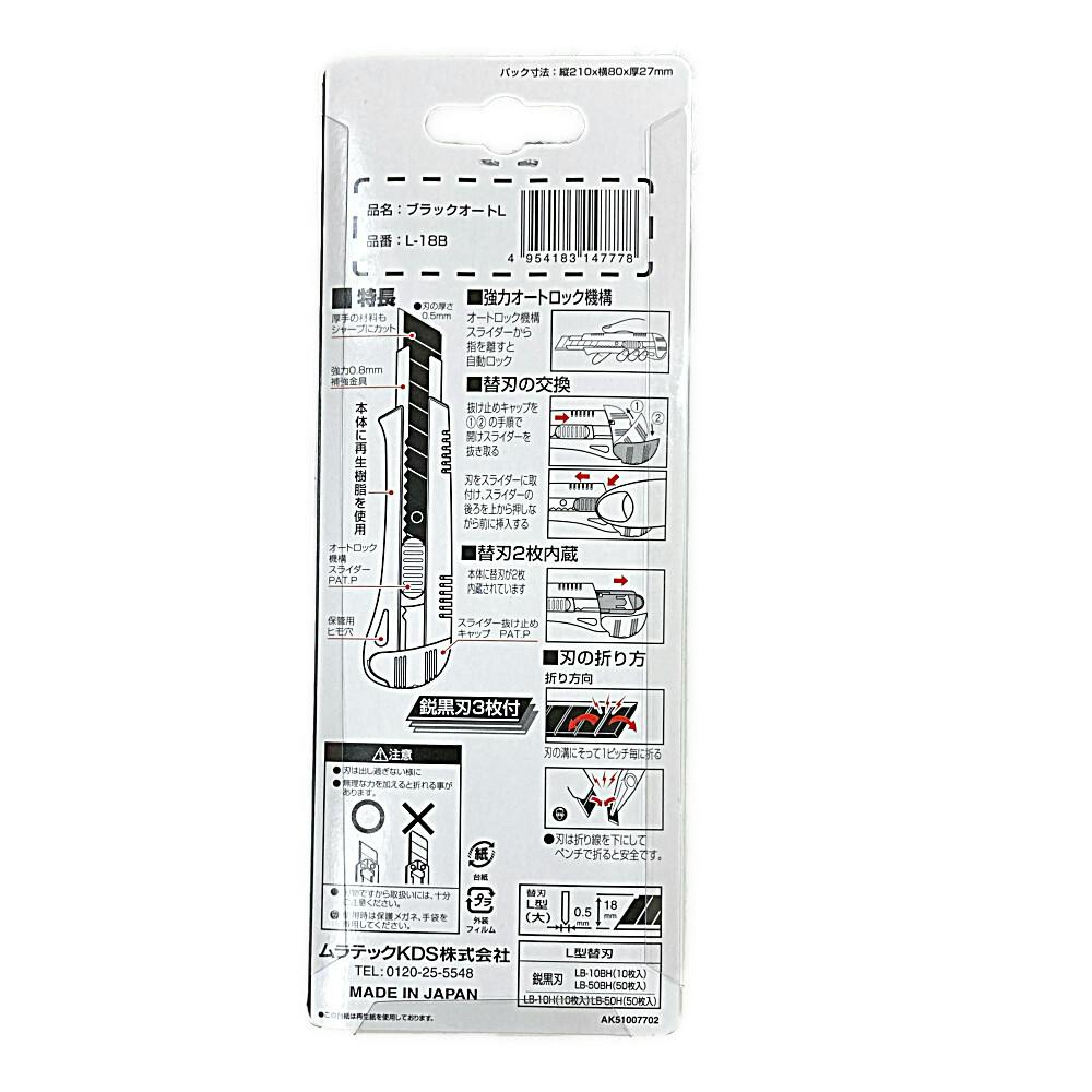 大幅値引き！】ムラテック NAS IPB8350 おまけ付き - メルカリ