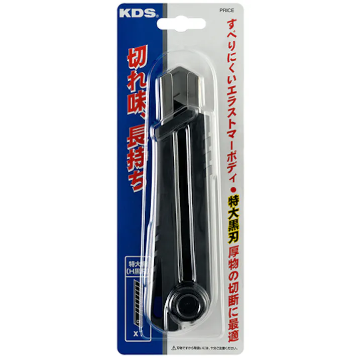【CAINZ-DASH】ムラテックKDS エラストマH H-13【別送品】