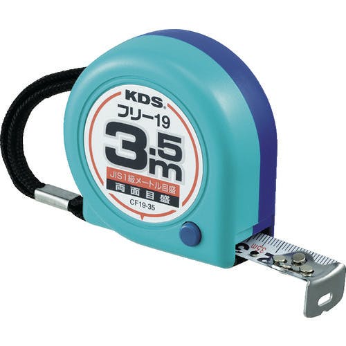 ムラテックKDS 両面コンパクトフリー19巾3.5 CF19-35BP フリータイプコンベックス ムラテックKDS 両面コンパクトフリー19巾3.5 CF19-35BP フリータイプコンベックス