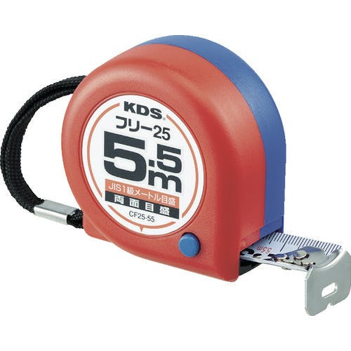 ムラテックKDS 両面コンパクトフリー25巾5.5 CF25-55BP フリータイプコンベックス ムラテックKDS 両面コンパクトフリー25巾5.5 CF25-55BP フリータイプコンベックス