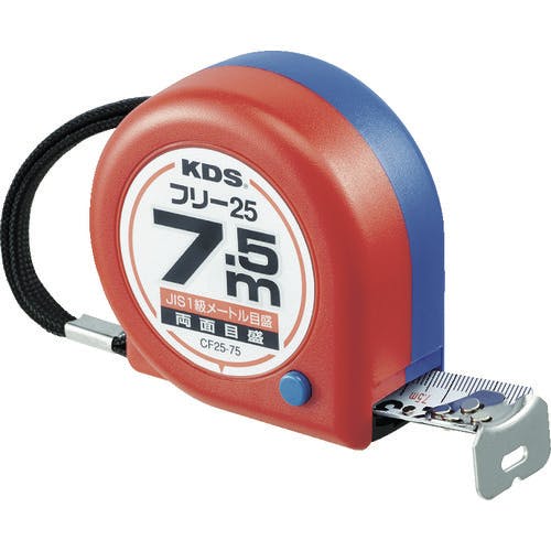 ムラテックKDS 両面コンパクトフリー25巾7.5 CF25-75BP フリータイプコンベックス ムラテックKDS 両面コンパクトフリー25巾7.5 CF25-75BP フリータイプコンベックス