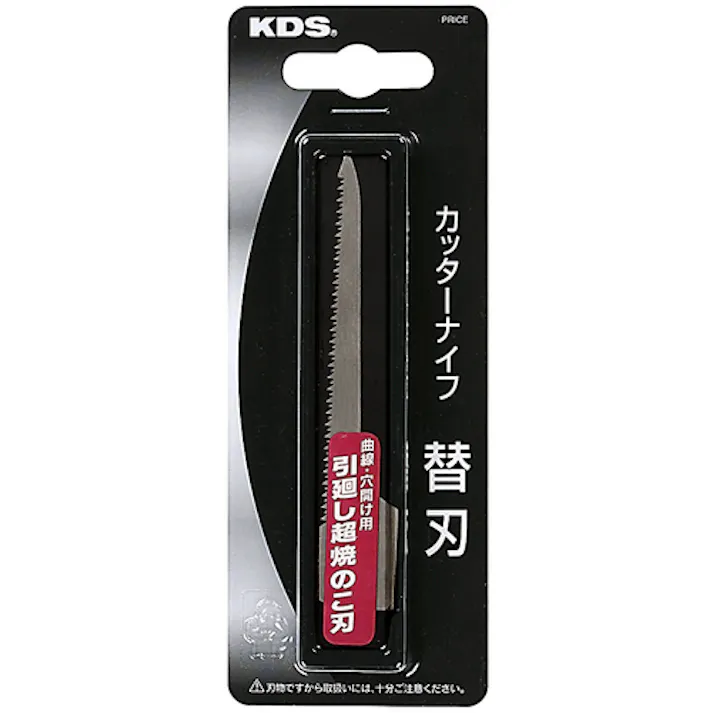 【CAINZ-DASH】ムラテックKDS 引廻し超焼のこ刃 HSB-W【別送品】