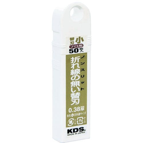 ムラテックKDS ノンスリット替刃小50枚入 SB-50NS カッターナイフ ムラテックKDS ノンスリット替刃小50枚入 SB-50NS カッターナイフ