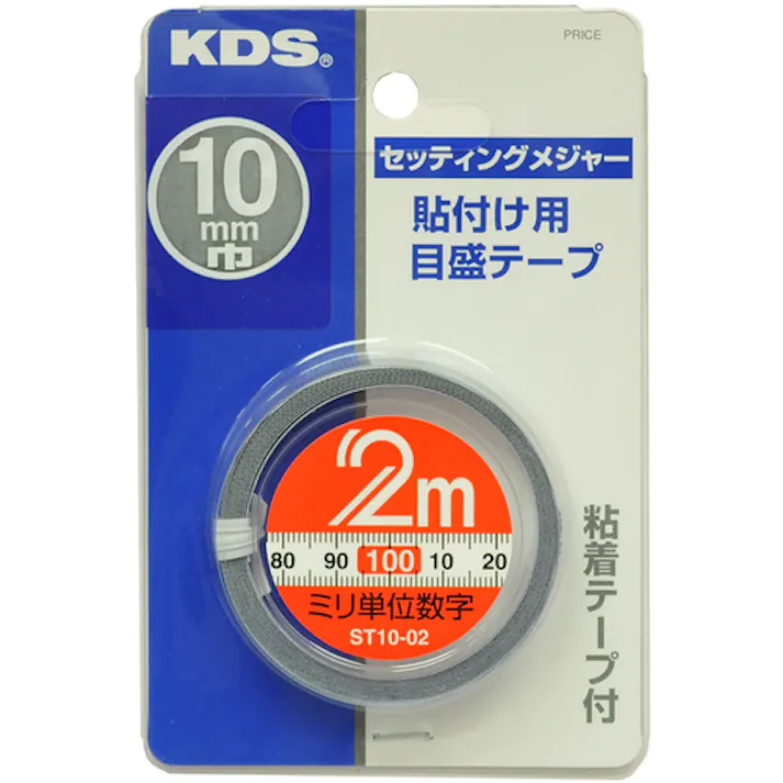 【CAINZ-DASH】ムラテックKDS セッティングメジャー10巾2m ST10-02BP【別送品】