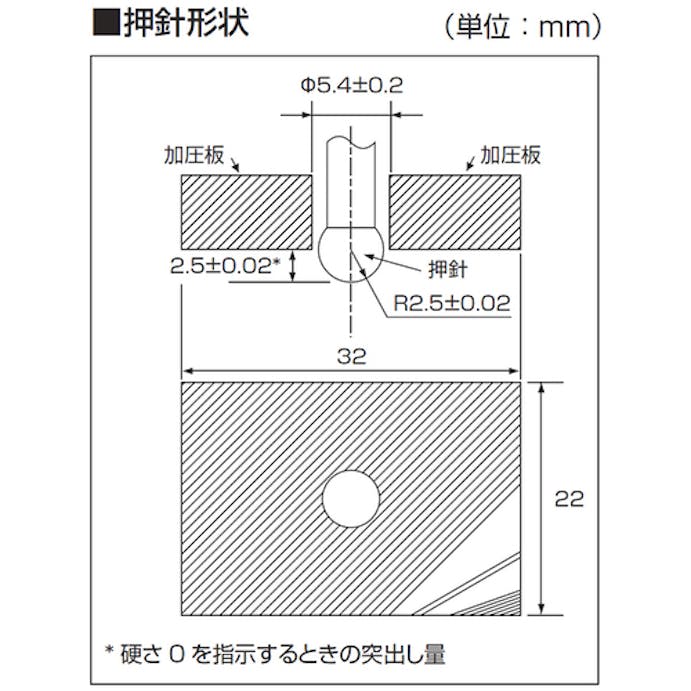 【CAINZ-DASH】ムラテックＫＤＳ ゴム硬度計Ｅタイプ標準型 DM-107E【別送品】
