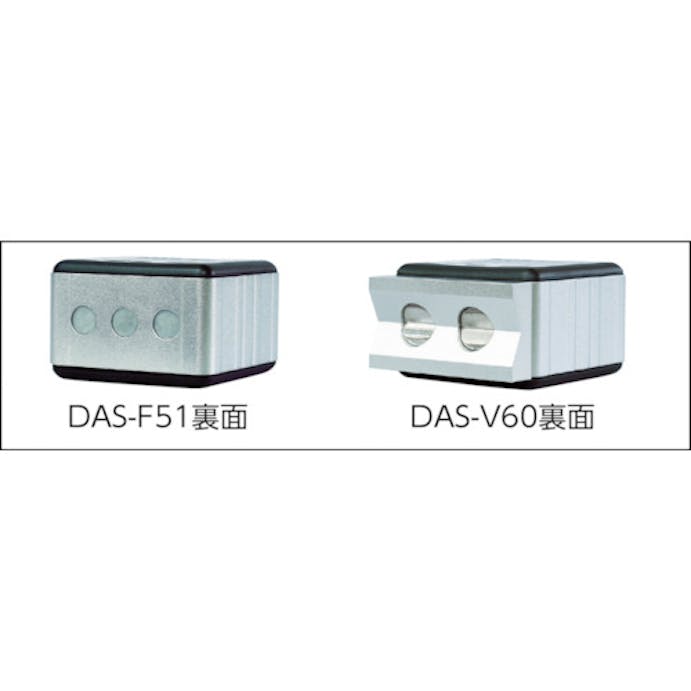 【CAINZ-DASH】ムラテックＫＤＳ デジタルアングルセンサーＦ DAS-F51【別送品】