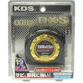 【CAINZ-DASH】ムラテックＫＤＳ ネオロックＤＸＳ　１９巾　５．５ｍ DXS19-55【別送品】