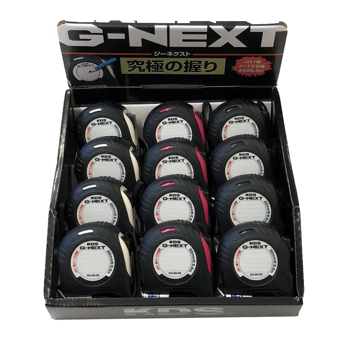 ムラテックKDS Gネクスト 22巾 5.5m GXL2255CL