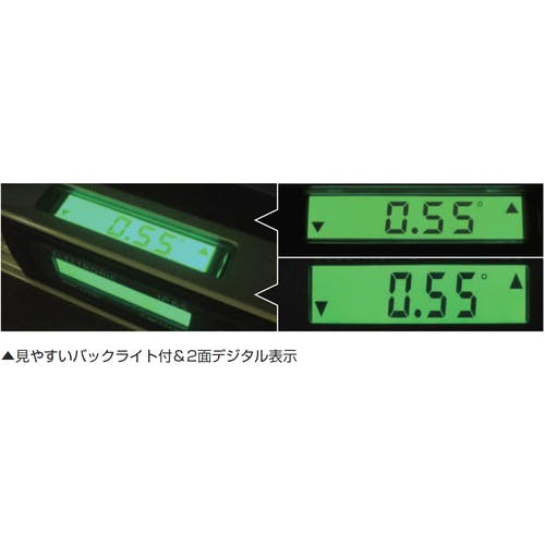 CAINZ-DASH】ムラテックＫＤＳ デジタル水平器４０ＩＰ DL-40IP【別送
