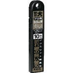 ムラテックKDS ノンスリット鋭黒刃大10枚入 LB-10BNS カッターナイフ ムラテックKDS ノンスリット鋭黒刃大10枚入 LB-10BNS カッターナイフ
