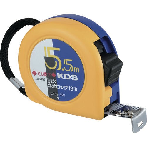 ムラテックKDS 耐久ネオロック19巾5.5ミリ数字 XS19-55N ロックタイプコンベックス ムラテックKDS 耐久ネオロック19巾5.5ミリ数字 XS19-55N ロックタイプコンベックス
