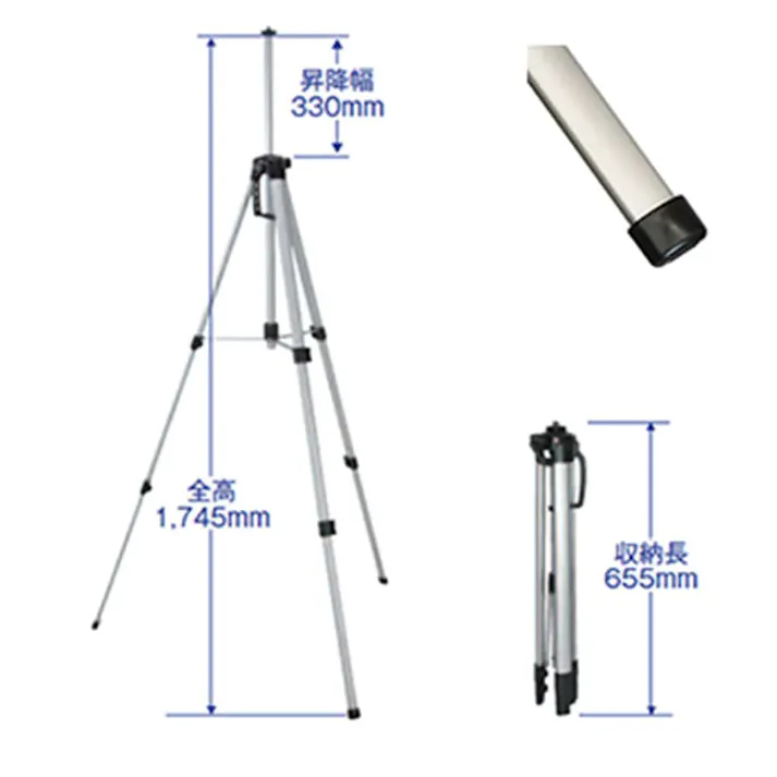 ムラテックKDS レーザークロス三脚 LEC-4M