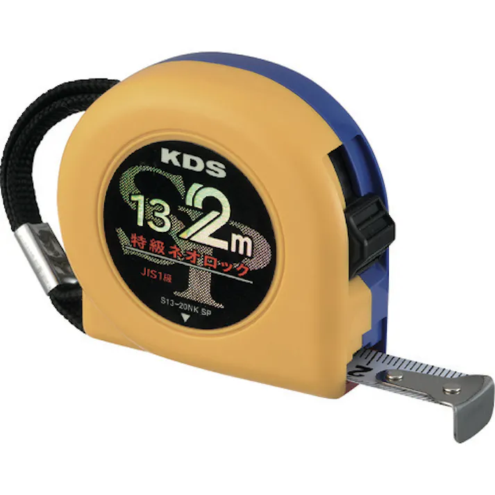 【CAINZ-DASH】ムラテックKDS 特級ネオロック13巾2m 固定爪 S13-20NKSP【別送品】