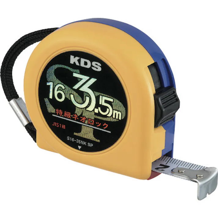 【CAINZ-DASH】ムラテックKDS 特級ネオロック16巾3.5m 固定爪 S16-35NKSP【別送品】