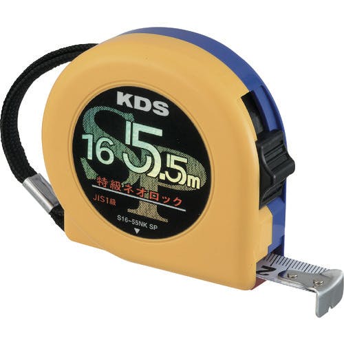 ムラテックKDS 特級ネオロック16巾5.5m 固定爪 S16-55NKSP ロックタイプコンベックス ムラテックKDS 特級ネオロック16巾5.5m 固定爪 S16-55NKSP ロックタイプコンベックス