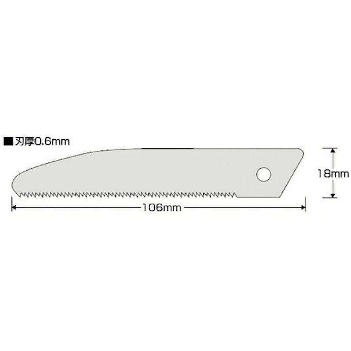 【CAINZ-DASH】ムラテックＫＤＳ ドラゴングリップ万能超焼のこ刃 T-16【別送品】