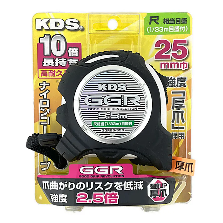 ムラテックKDS コンベックス GGR 25巾 5.5mまさめ厚爪 GGR25-55S