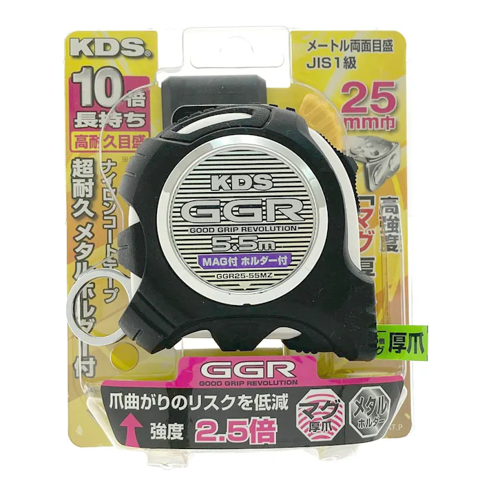 ムラテックKDS コンベックス GGR 25巾 5.5mマグ厚爪ホルダー付 GGR-2555MZ