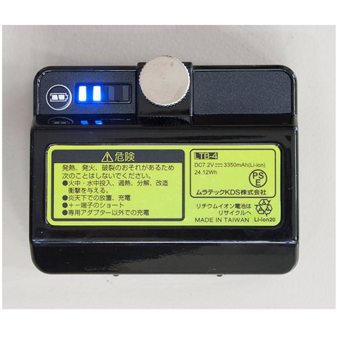 【CAINZ-DASH】ムラテックＫＤＳ レーザー墨出器用オプション　リチウムイオン充電池４ LTB-4【別送品】