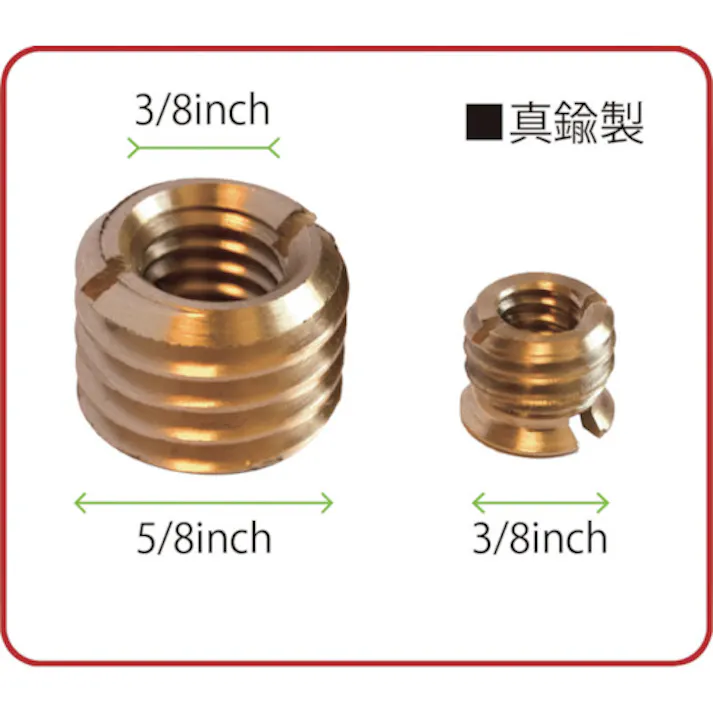 【CAINZ-DASH】ムラテックKDS マルチクランプ用アダプター MDS-AD【別送品】