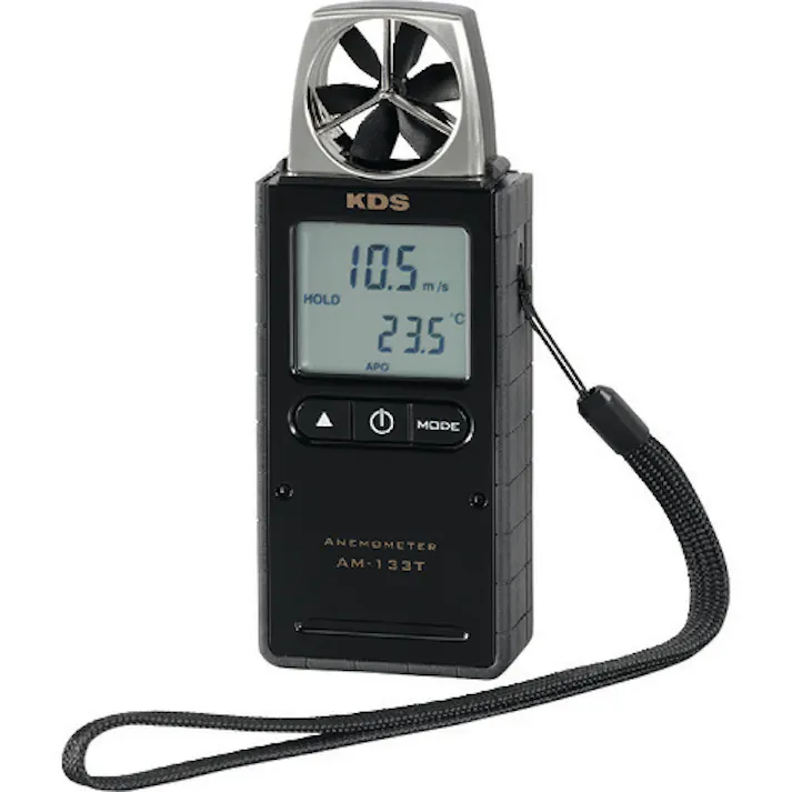 【CAINZ-DASH】ムラテックKDS デジタル風速計133T AM-133T【別送品】